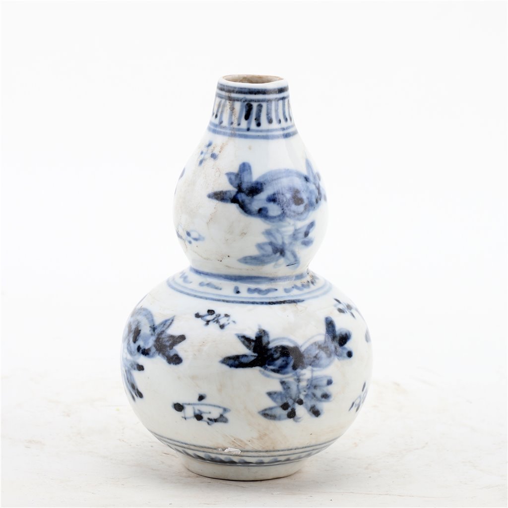 Meli Aged Small Vase