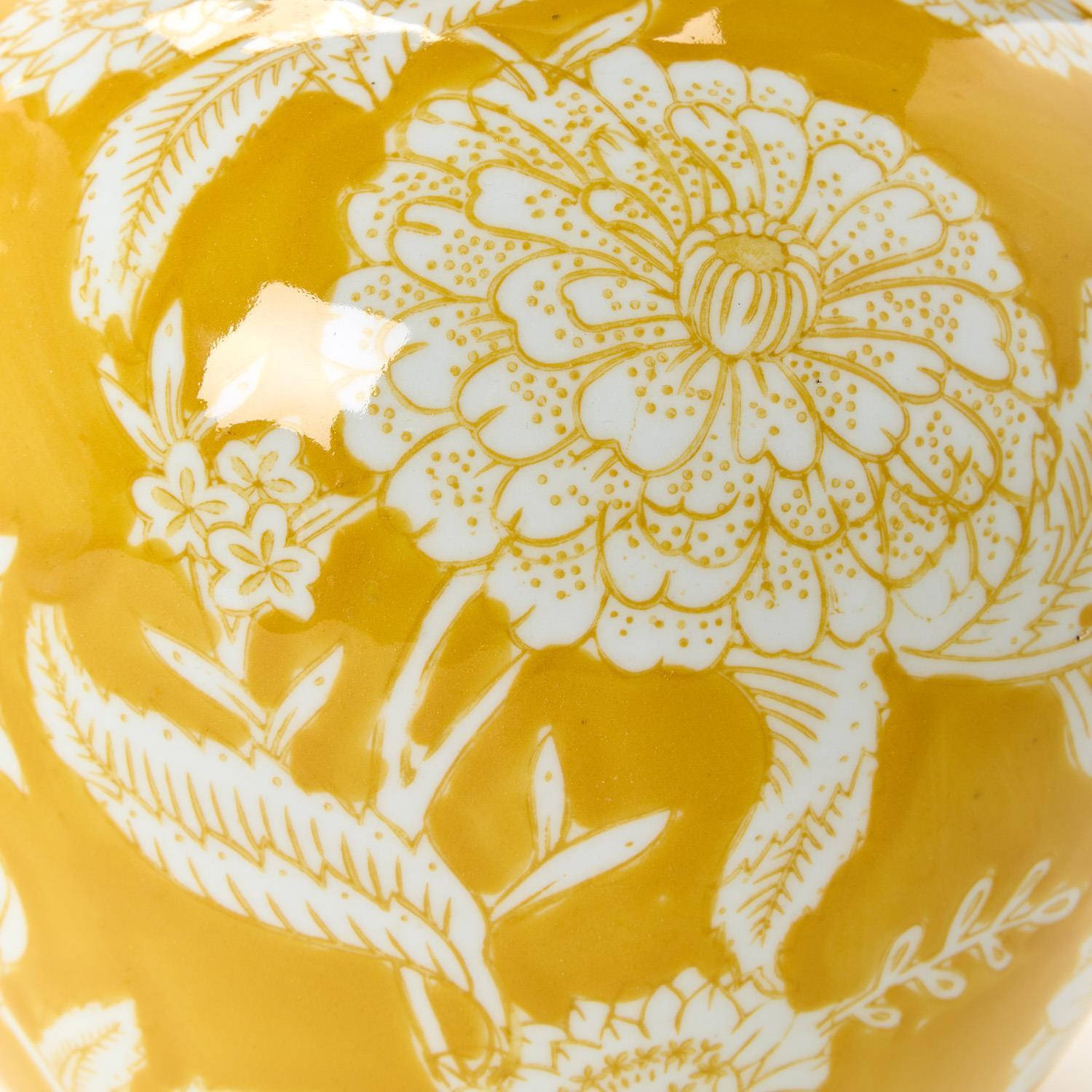Beatrix Marigold Vase