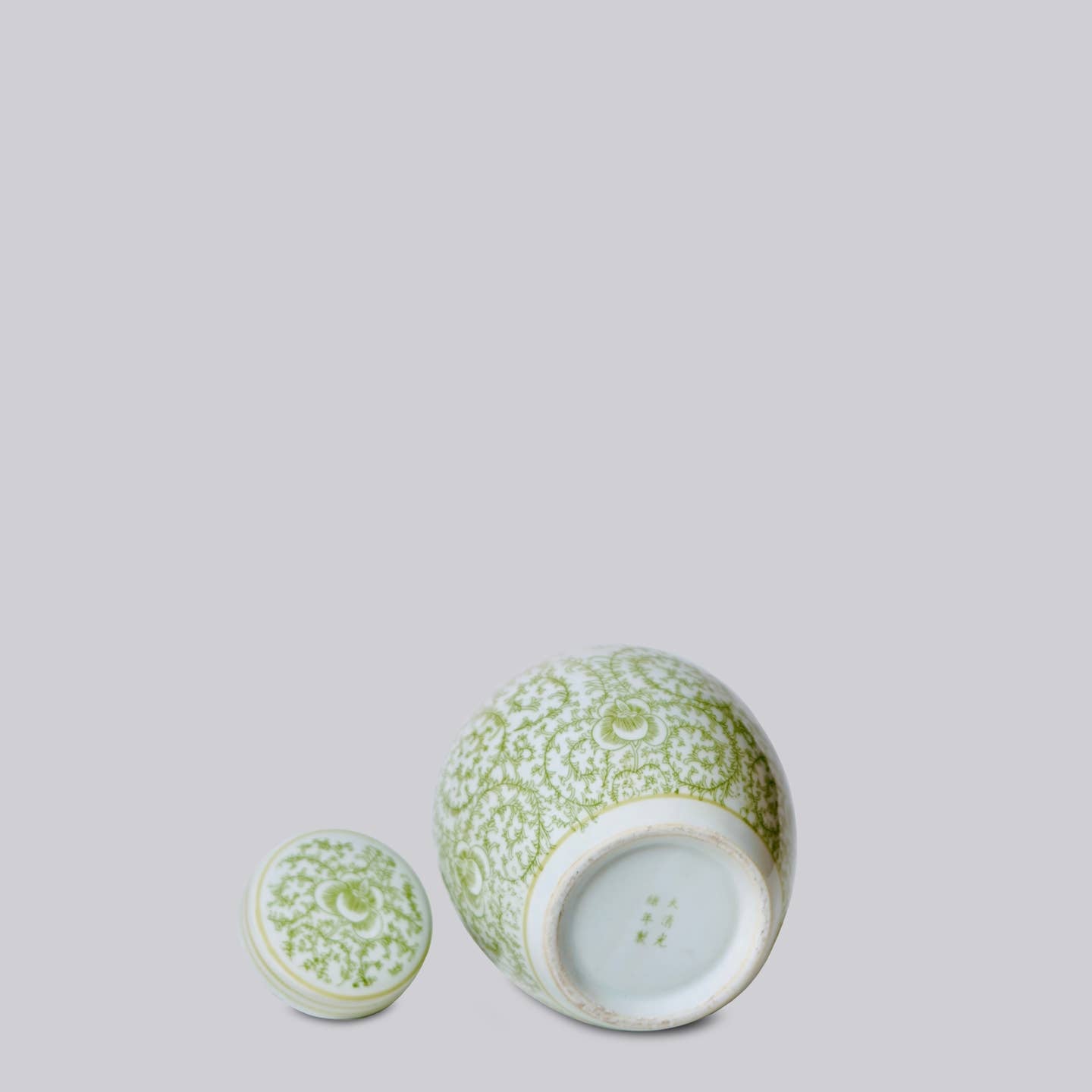 Gren Scrolling Peony Round Jar