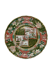 19th Century Antique Mason's Plate with Green and Red Landscape Motifs 