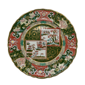 Antique 19th Century Mason's Plate,10" - Hunt and Bloom