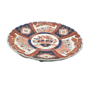 Imari Large Blue Basket with Blue and Coral Flowers Scalloped Platter - Hunt and Bloom