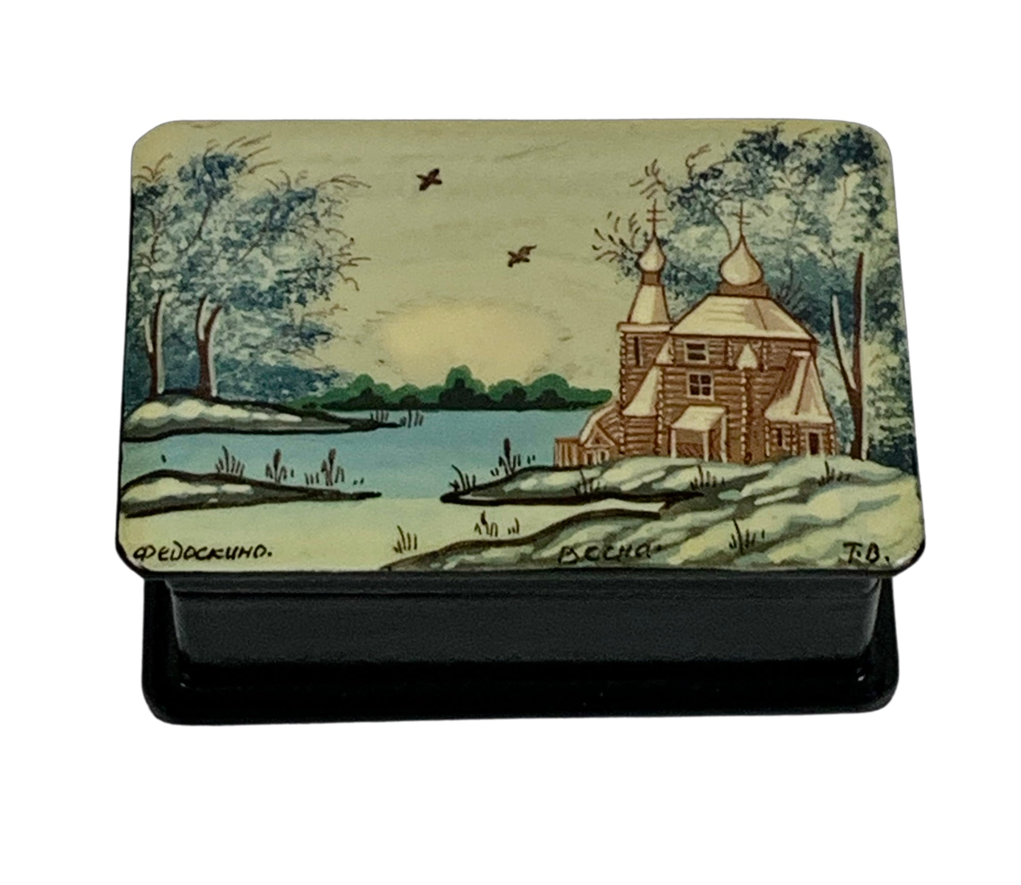 Vintage Russian Building on River Lacquer Box - Hunt and Bloom