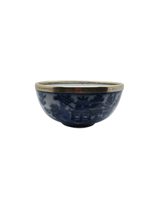 Antique Minton Blue and White Willow Bowl with Silver Rim - Hunt and Bloom