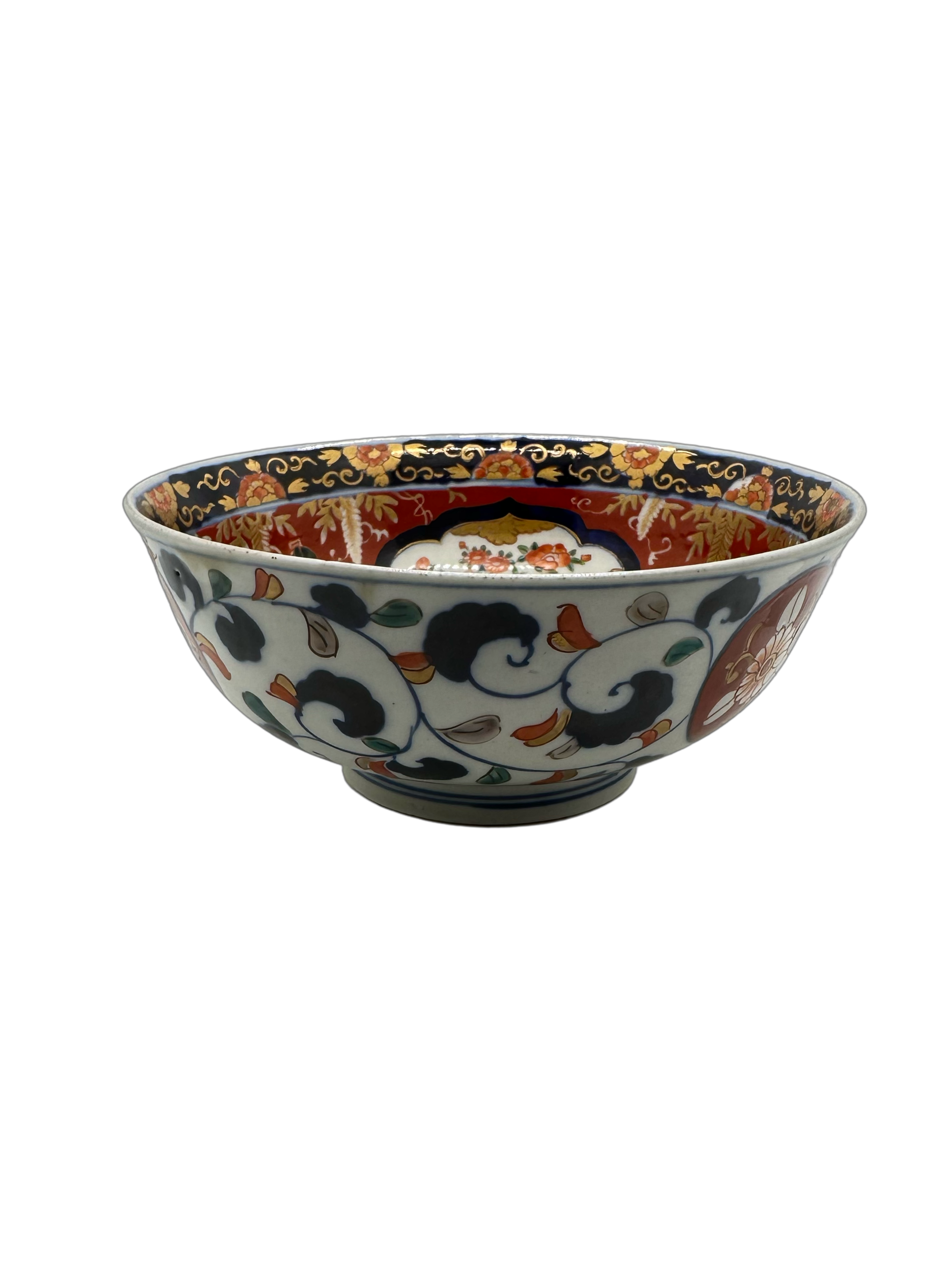 Medium Red & Blue Imari Bowl  with Figural Interior - Hunt and Bloom