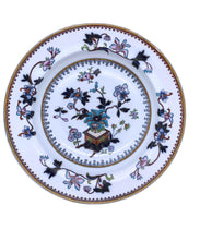 Vintage Royal Worcester Shallow Bowl - Hunt and Bloom