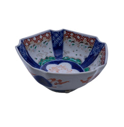 Vintage Multi Color Imari Bowl 